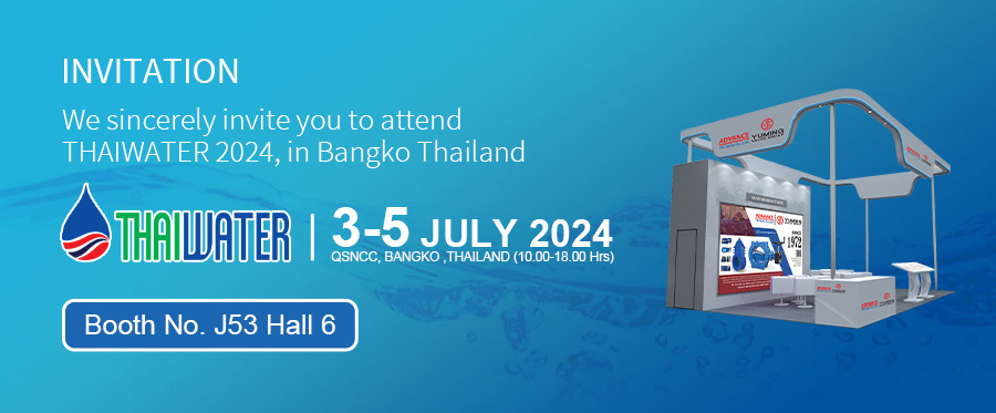 THAIWATER Thailand Exhibition 2024